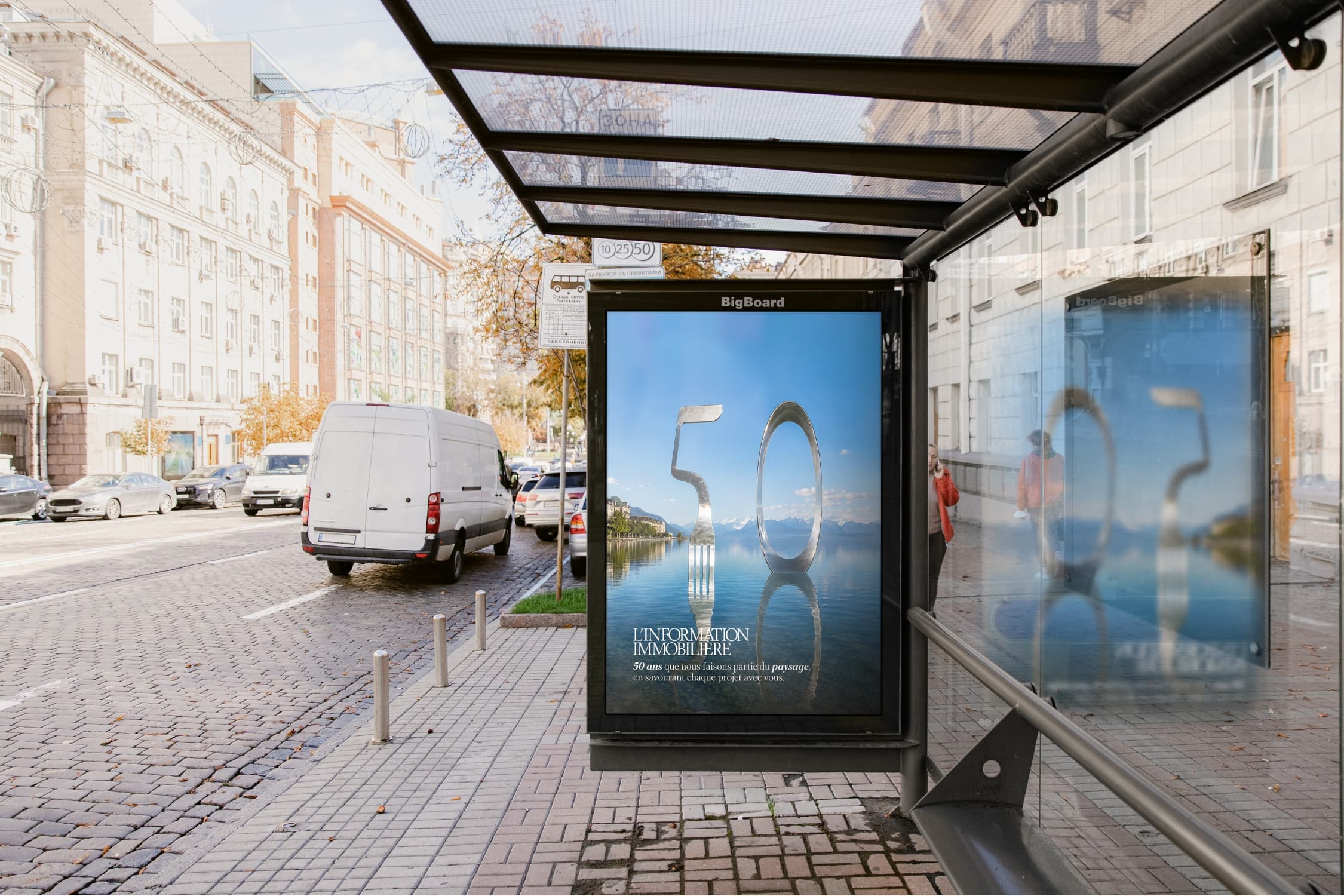 Mise en situation — affichage urbain